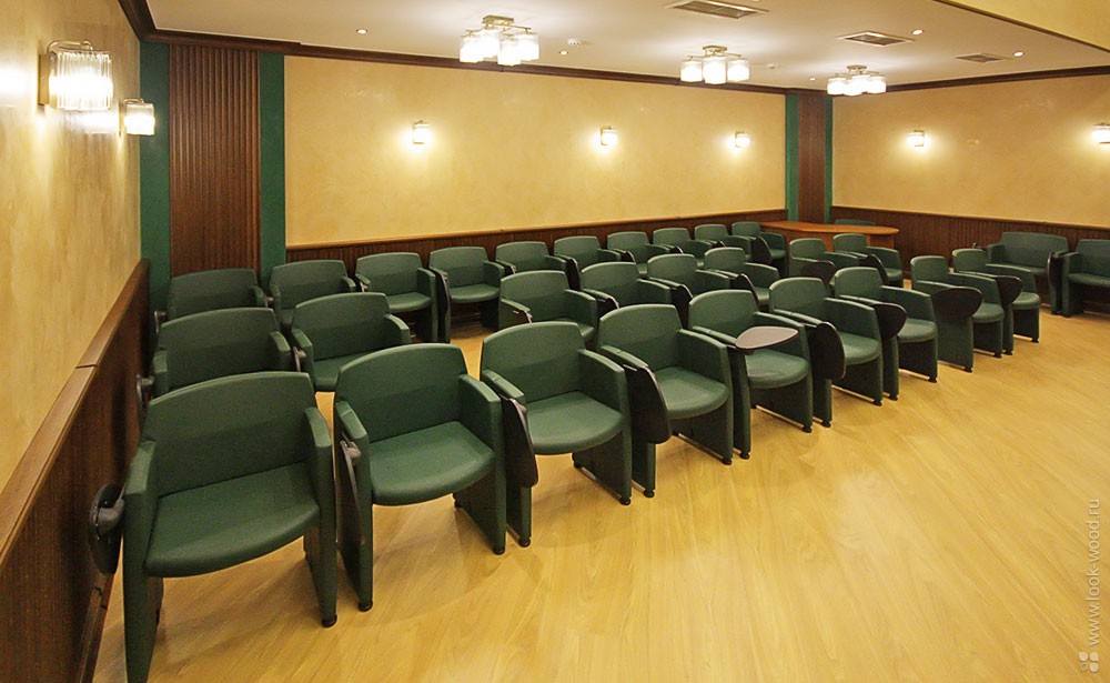 Зал для совещаний и конференций
